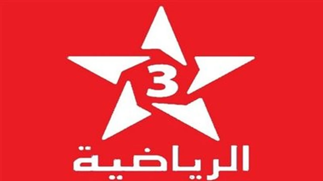 بجودة HD.. تردد قناة المغربية الرياضية لمتابعة مباراة مصر ونيجيريا مجانًا بمضمون حصري